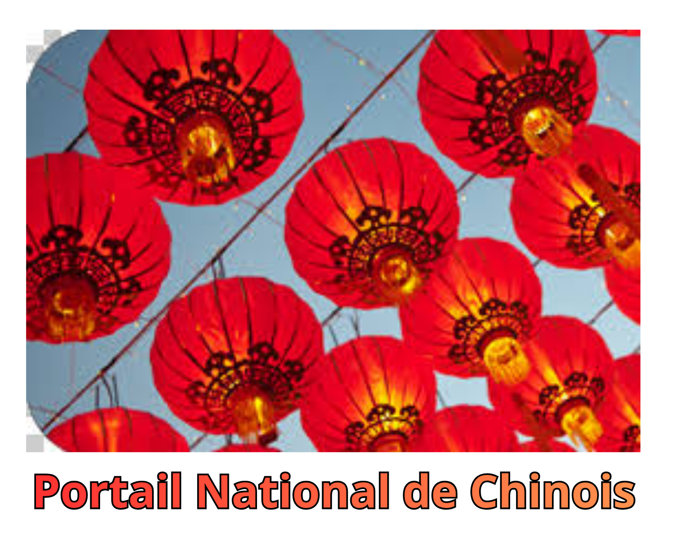Portail national de Chinois – Ce site est destiné aux acteurs du monde de l'enseignement du chinois et aux familles. Il diffuse l'actualité disciplinaire et informe des événements qui intéresseront tant les professeurs que les élèves et leur famille.